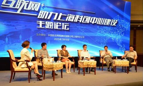 news pic