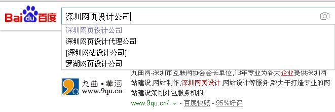 如何通过网站数据科学的进行用户需求分析
