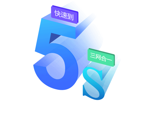 sms