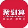 juhua